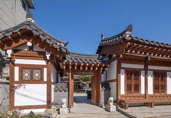 Smith's favorite Hanok