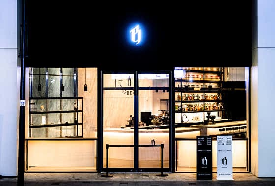 Vironic Espresso Bar Seongsu Branch