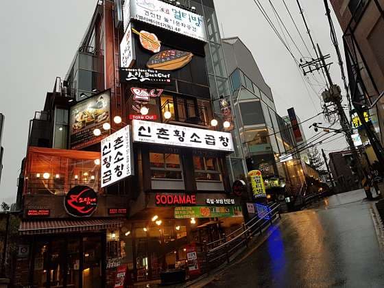 60 years agoGangnam Station