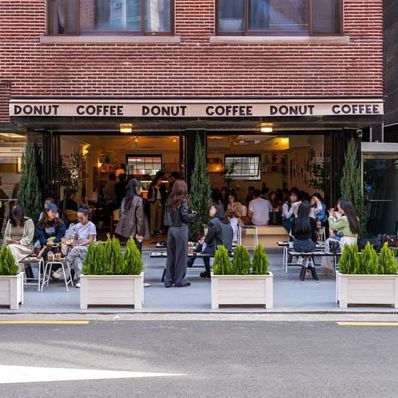 Bongttang Seoul Forest Branch