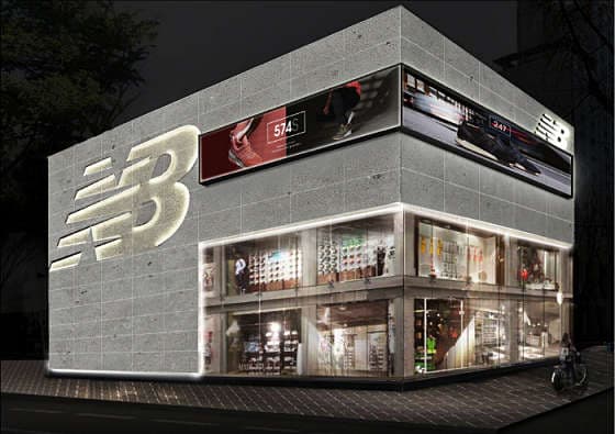 New Balance Hongdae Store